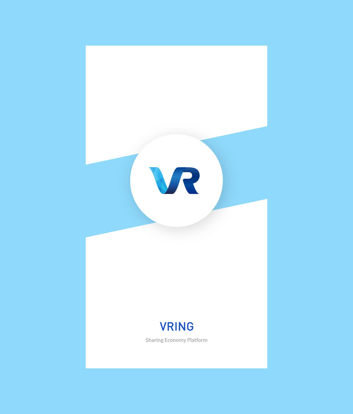VRING 블록체인기반 공유경제 플랫폼